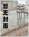 名妓(np, 背景架空,炖肉之作)